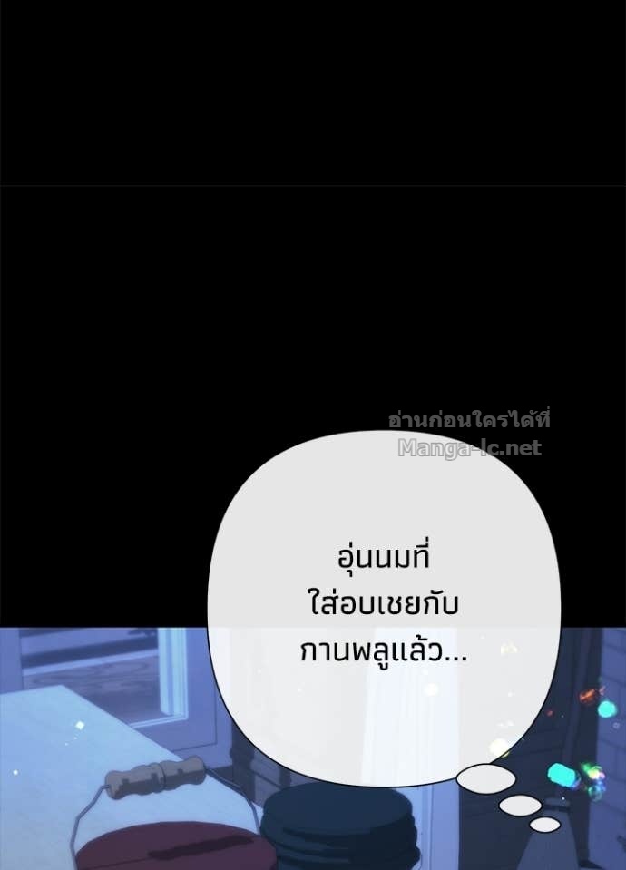 Doujin-Lc- อ่าน โดจิน มังฮวา เกาหลี ญี่ปุ่น จีน แปลไทย องค์ชายผู้อื้อฉาว ตอนที่ 1 2 3 4 5 6 7 8 9 10 11 12 13 14 ฟรี ไม่มีโฆษณา อ่าน โดจิน Manhwa เกาหลี ญี่ปุ่น จีน เรามีครบ คัดมาให้เน้นๆ โดจิน 18+ รับประกันความฟินโดย Doujin Lc