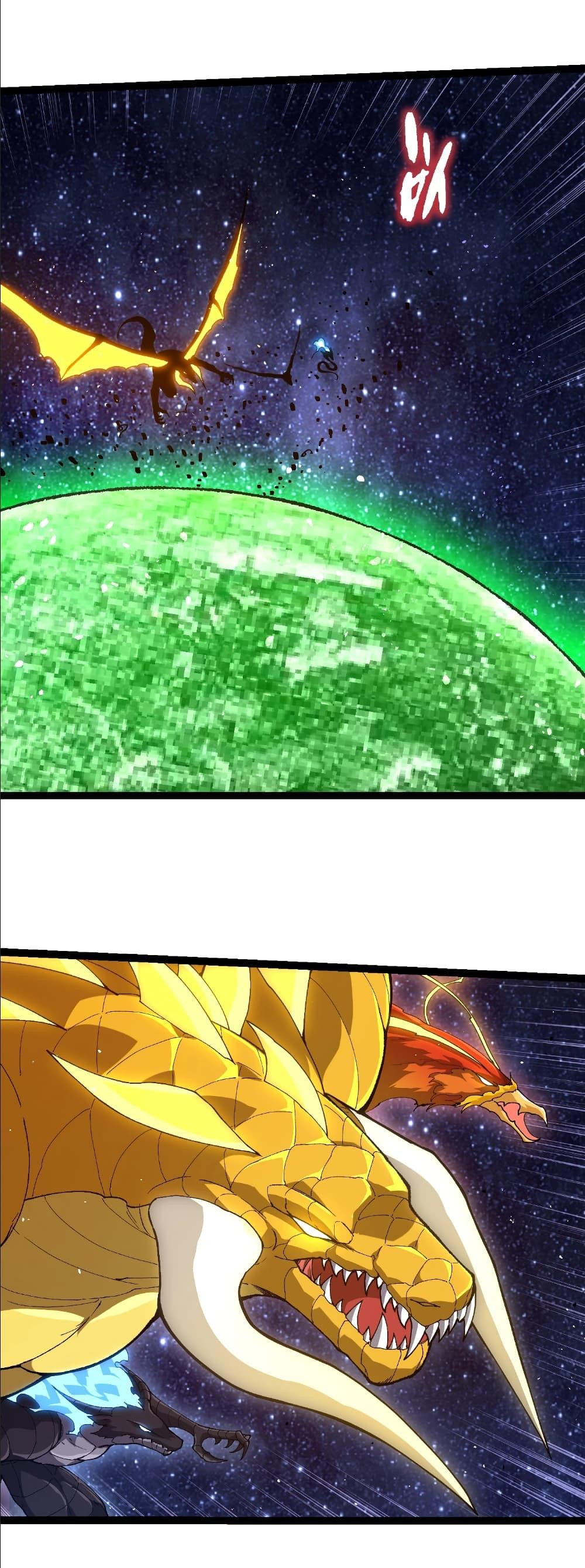 Manga-lc-com อ่านมังงะ อ่านการ์ตูน ออนไลน์ ฟรี Evolution from the Big Tree ตอนที่ 1 2 3 4 5 6 7 8 9 10 11 12 13 14 ฟรี ไม่มีโฆษณา Manga-lc - อ่าน มังงะ อ่าน การ์ตูน ออนไลน์ อ่านมังงะ ฟรี