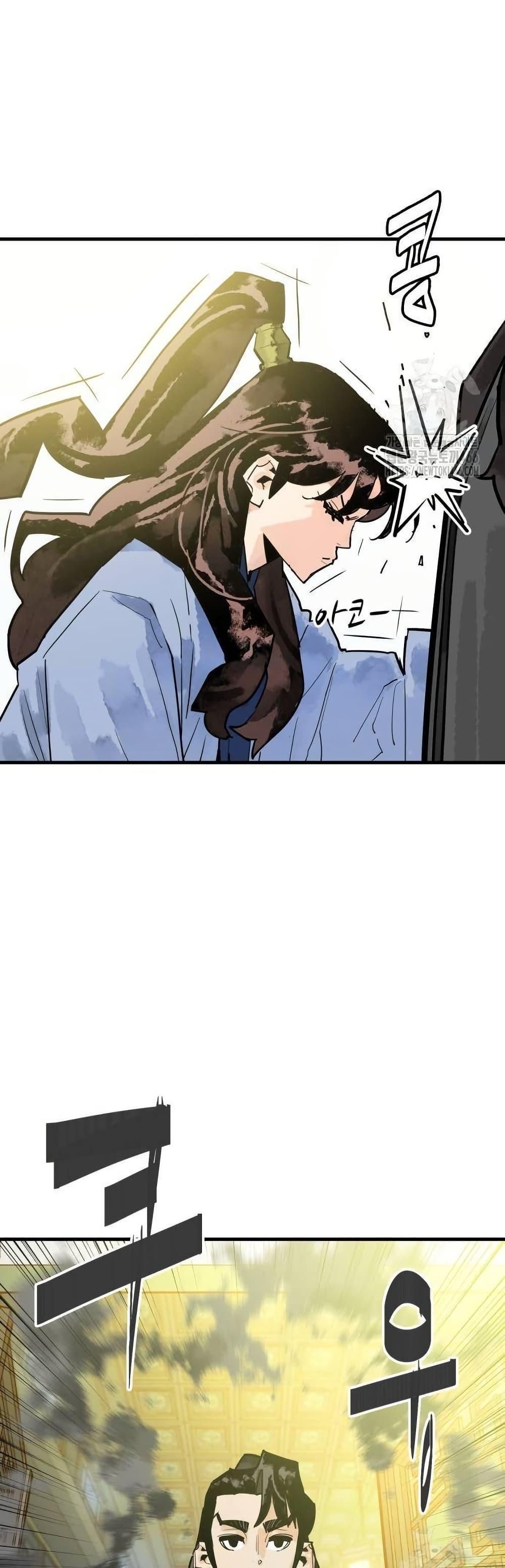 Manga-lc-com อ่านมังงะ อ่านการ์ตูน ออนไลน์ ฟรี Demon King ตอนที่ 1 2 3 4 5 6 7 8 9 10 11 12 13 14 ฟรี ไม่มีโฆษณา Manga-lc - อ่าน มังงะ อ่าน การ์ตูน ออนไลน์ อ่านมังงะ ฟรี