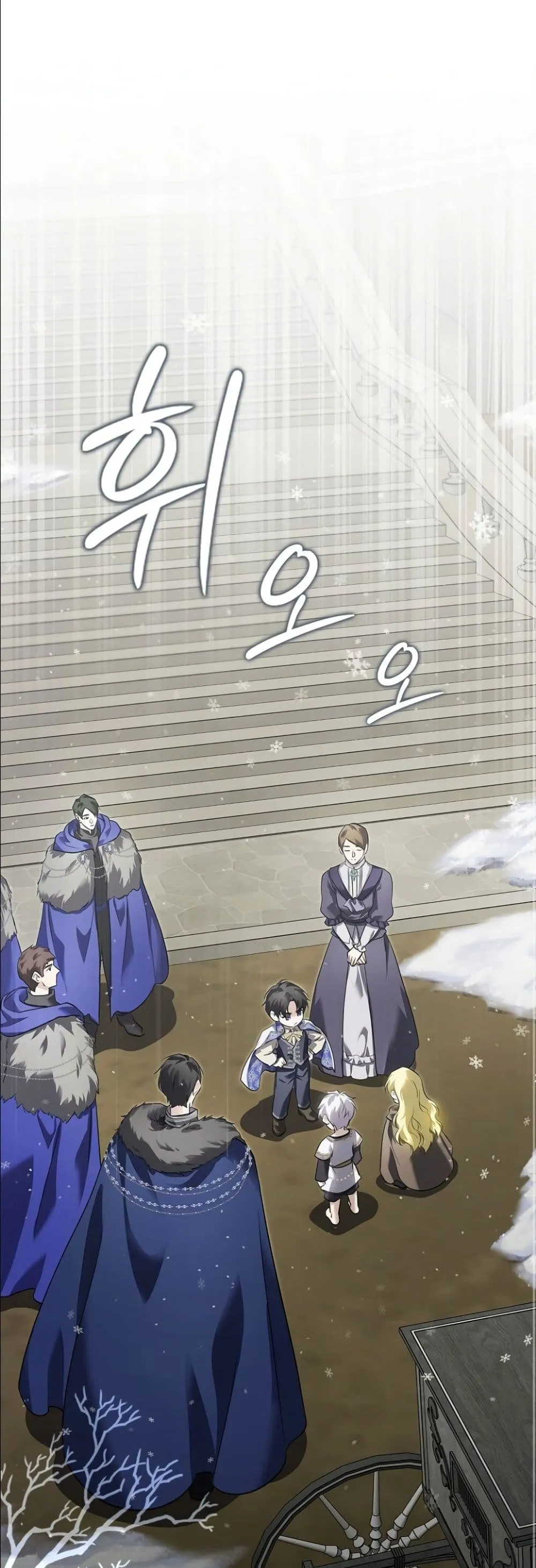 Manga-lc-com อ่านมังงะ อ่านการ์ตูน ออนไลน์ ฟรี I Am the 5-Year-Old Spy Who Kidnapped the Villain ตอนที่ 1 2 3 4 5 6 7 8 9 10 11 12 13 14 ฟรี ไม่มีโฆษณา Manga-lc - อ่าน มังงะ อ่าน การ์ตูน ออนไลน์ อ่านมังงะ ฟรี