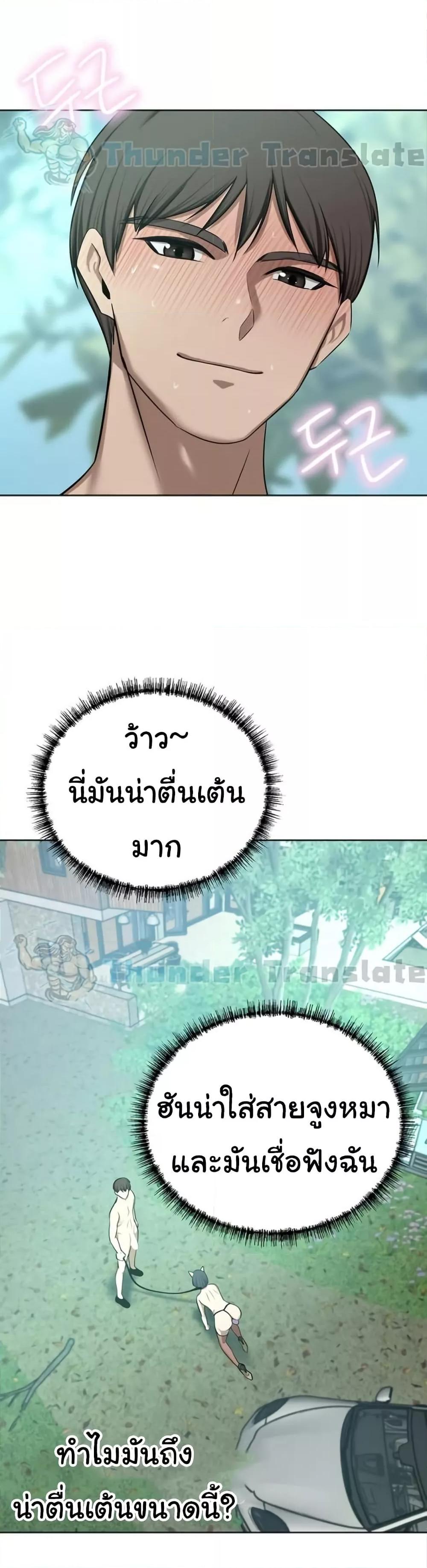 Doujin-Lc- อ่าน โดจิน มังฮวา เกาหลี ญี่ปุ่น จีน แปลไทย A Rich Laddy ตอนที่ 1 2 3 4 5 6 7 8 9 10 11 12 13 14 ฟรี ไม่มีโฆษณา อ่าน โดจิน Manhwa เกาหลี ญี่ปุ่น จีน เรามีครบ คัดมาให้เน้นๆ โดจิน 18+ รับประกันความฟินโดย  Doujin Lc