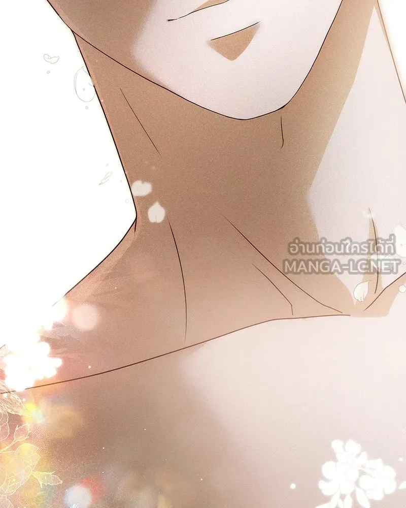 กำราบรักร้ายนายจอมพยศ ตอนที่ 62 รูปที่ 33