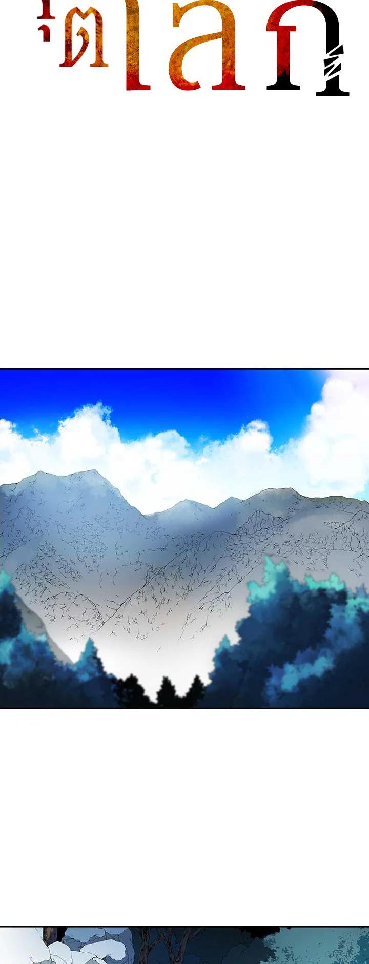 Manga-lc-com อ่านมังงะ อ่านการ์ตูน ออนไลน์ ฟรี The Descent of the Demonic Master ตอนที่ 1 2 3 4 5 6 7 8 9 10 11 12 13 14 ฟรี ไม่มีโฆษณา Manga-lc - อ่าน มังงะ อ่าน การ์ตูน ออนไลน์ อ่านมังงะ ฟรี