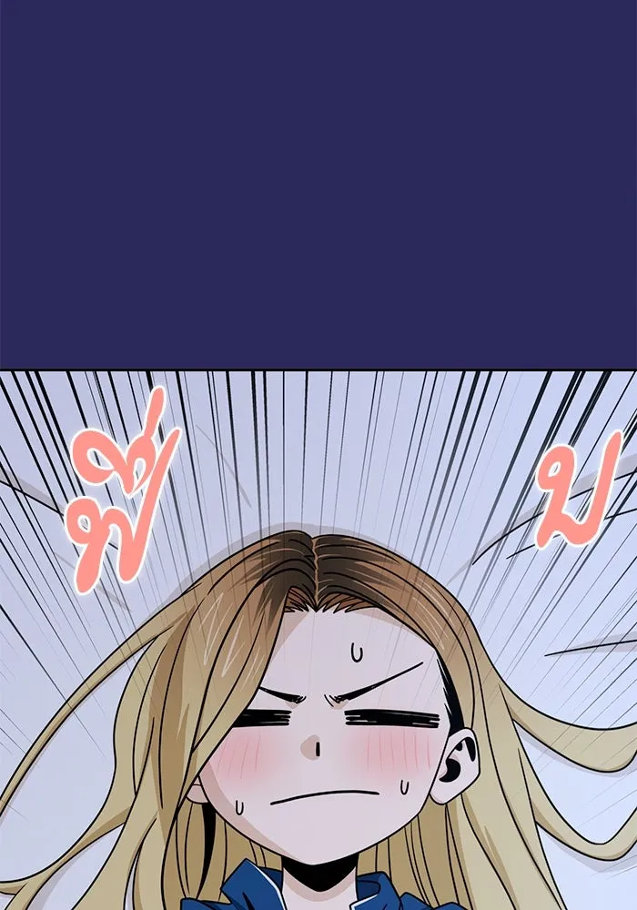 โชคชะตานำพารัก ตอนที่ 77 คุณทำเต็มที่แล้วค่ะ รูปที่ 41