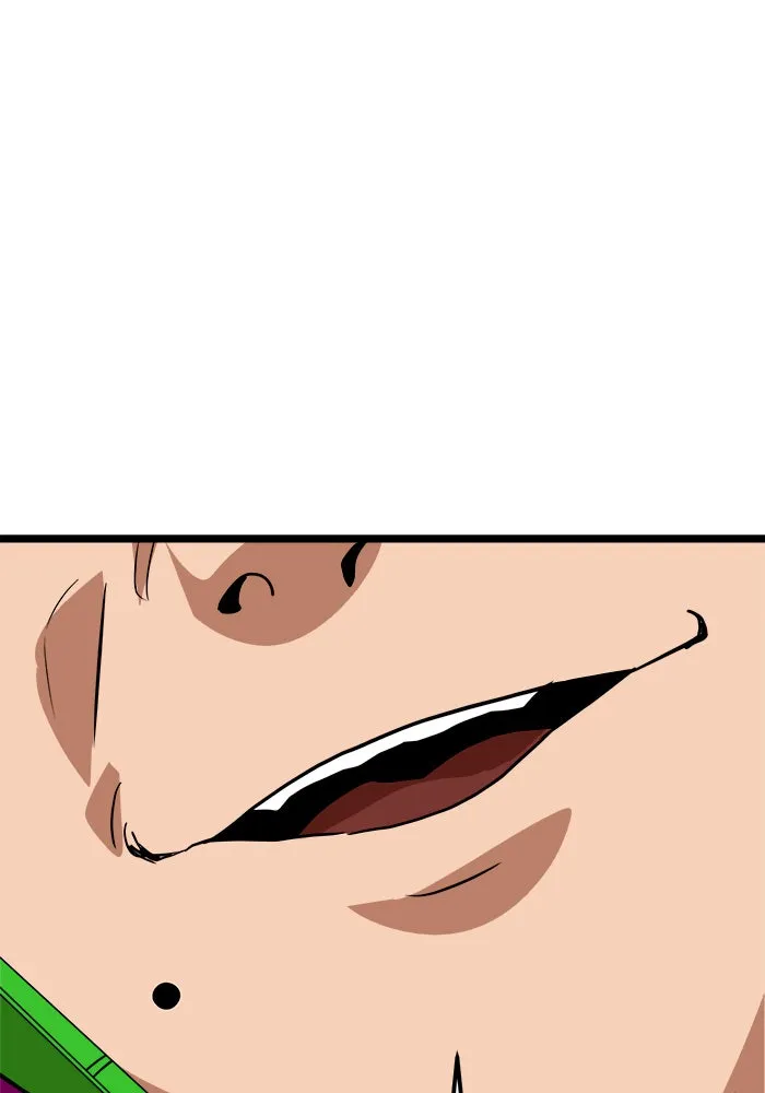 Double Click ตอนที่ 39 รูปที่ 157