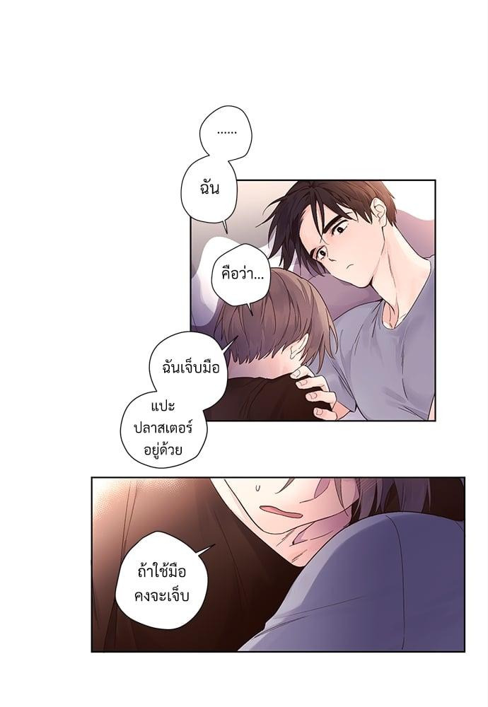 Manga-lc-com อ่านมังงะ อ่านการ์ตูน ออนไลน์ ฟรี 4 Week Lovers ตอนที่ 1 2 3 4 5 6 7 8 9 10 11 12 13 14 ฟรี ไม่มีโฆษณา Manga-lc - อ่าน มังงะ อ่าน การ์ตูน ออนไลน์ อ่านมังงะ ฟรี
