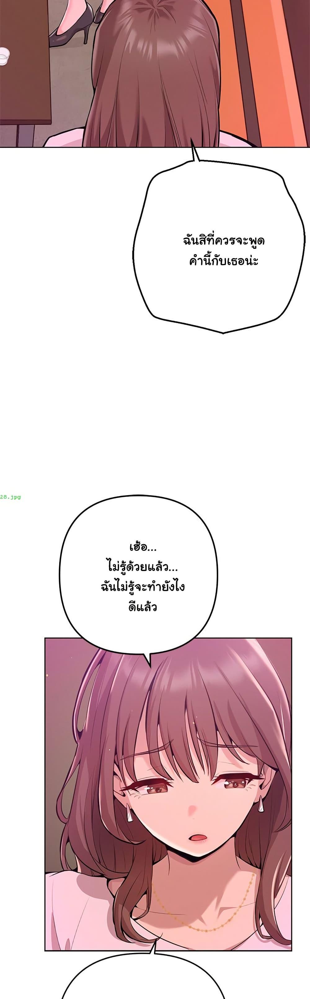 Doujin-Lc- อ่าน โดจิน มังฮวา เกาหลี ญี่ปุ่น จีน แปลไทย Never Just Friends ตอนที่ 1 2 3 4 5 6 7 8 9 10 11 12 13 14 ฟรี ไม่มีโฆษณา อ่าน โดจิน Manhwa เกาหลี ญี่ปุ่น จีน เรามีครบ คัดมาให้เน้นๆ โดจิน 18+ รับประกันความฟินโดย  Doujin Lc
