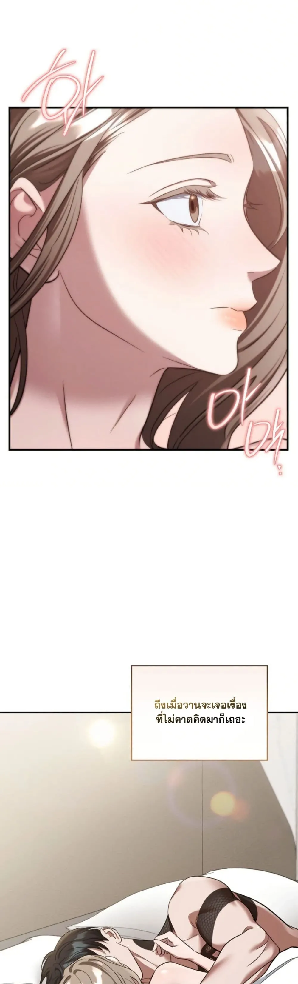 Manga-lc-com อ่านมังงะ อ่านการ์ตูน ออนไลน์ ฟรี Bastard Uncle ตอนที่ 1 2 3 4 5 6 7 8 9 10 11 12 13 14 ฟรี ไม่มีโฆษณา Manga-lc - อ่าน มังงะ อ่าน การ์ตูน ออนไลน์ อ่านมังงะ ฟรี