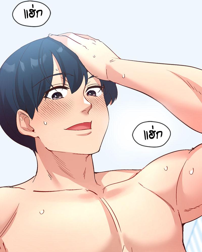 Doujin-Lc- อ่าน โดจิน มังฮวา เกาหลี ญี่ปุ่น จีน แปลไทย Playing On Hard Mode ตอนที่ 1 2 3 4 5 6 7 8 9 10 11 12 13 14 ฟรี ไม่มีโฆษณา อ่าน โดจิน Manhwa เกาหลี ญี่ปุ่น จีน เรามีครบ คัดมาให้เน้นๆ โดจิน 18+ รับประกันความฟินโดย  Doujin Lc