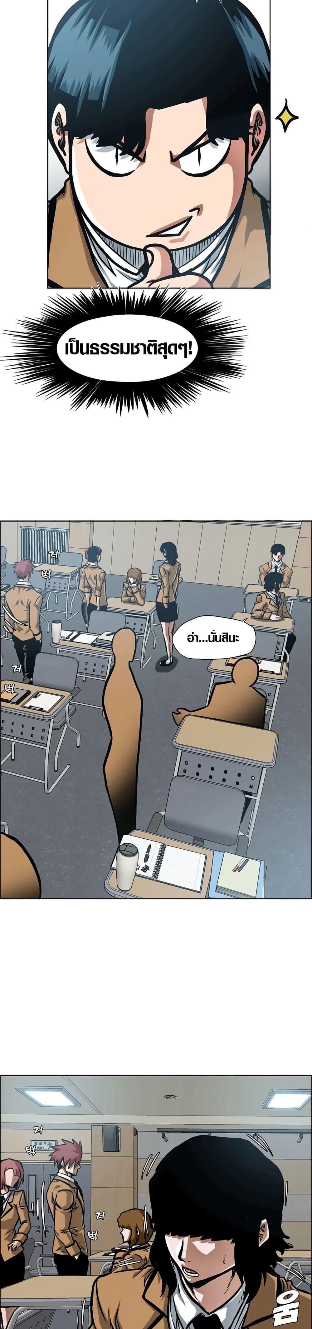 Manga-lc-com อ่านมังงะ อ่านการ์ตูน ออนไลน์ ฟรี Secret Family ตอนที่ 1 2 3 4 5 6 7 8 9 10 11 12 13 14 ฟรี ไม่มีโฆษณา Manga-lc - อ่าน มังงะ อ่าน การ์ตูน ออนไลน์ อ่านมังงะ ฟรี