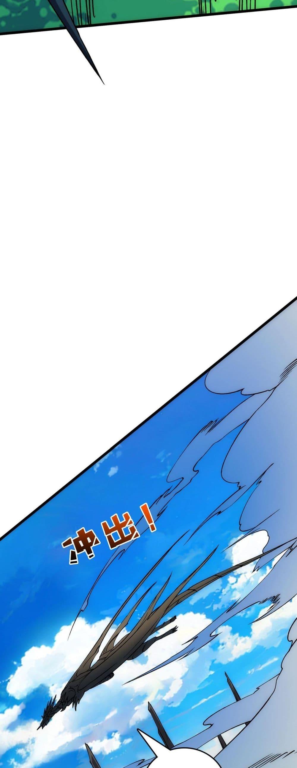 Manga-lc-com อ่านมังงะ อ่านการ์ตูน ออนไลน์ ฟรี Startingasthe ตอนที่ 1 2 3 4 5 6 7 8 9 10 11 12 13 14 ฟรี ไม่มีโฆษณา Manga-lc - อ่าน มังงะ อ่าน การ์ตูน ออนไลน์ อ่านมังงะ ฟรี