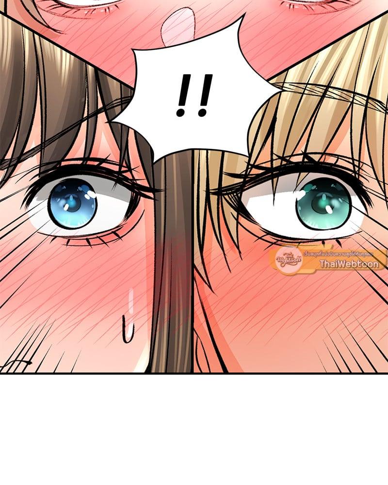 Doujin-Lc- อ่าน โดจิน มังฮวา เกาหลี ญี่ปุ่น จีน แปลไทย Herbal Love Story ตอนที่ 1 2 3 4 5 6 7 8 9 10 11 12 13 14 ฟรี ไม่มีโฆษณา อ่าน โดจิน Manhwa เกาหลี ญี่ปุ่น จีน เรามีครบ คัดมาให้เน้นๆ โดจิน 18+ รับประกันความฟินโดย  Doujin Lc