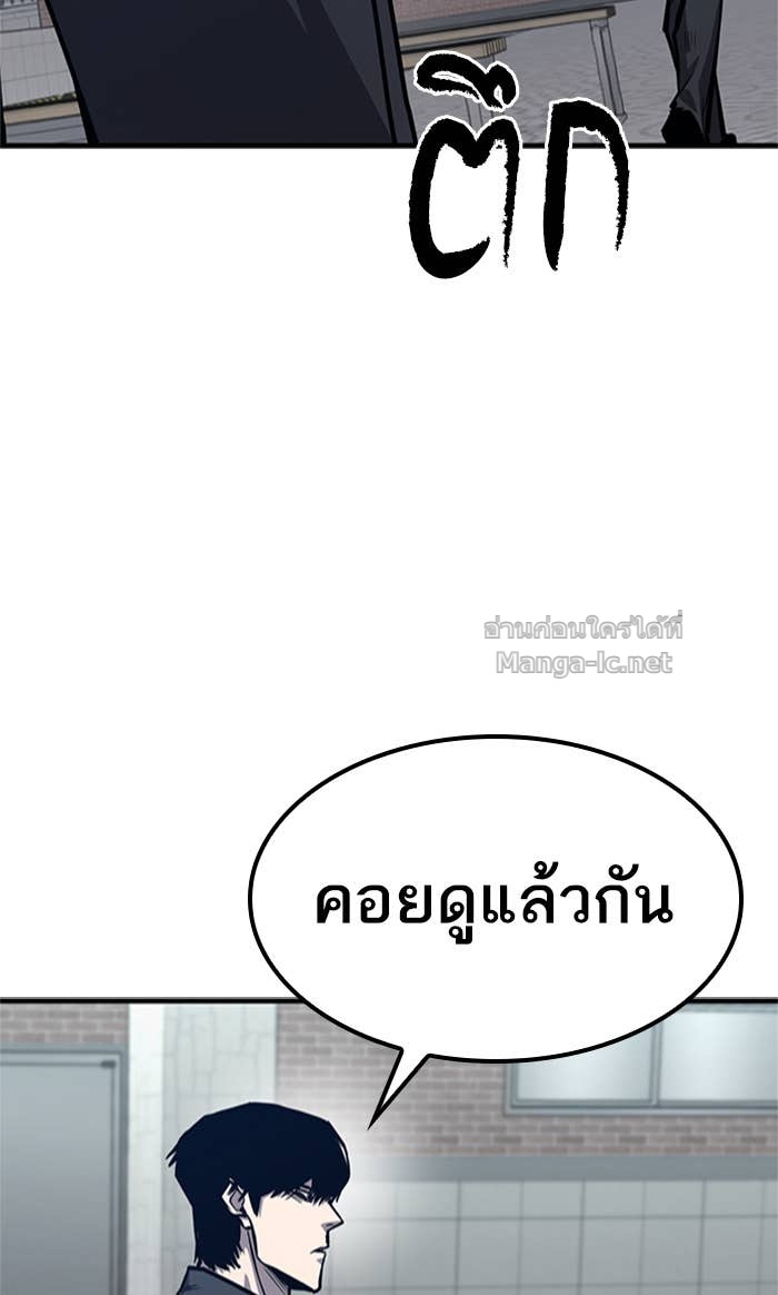 Doujin-Lc- อ่าน โดจิน มังฮวา เกาหลี ญี่ปุ่น จีน แปลไทย HECTOPASCAL ตอนที่ 1 2 3 4 5 6 7 8 9 10 11 12 13 14 ฟรี ไม่มีโฆษณา อ่าน โดจิน Manhwa เกาหลี ญี่ปุ่น จีน เรามีครบ คัดมาให้เน้นๆ โดจิน 18+ รับประกันความฟินโดย Doujin Lc