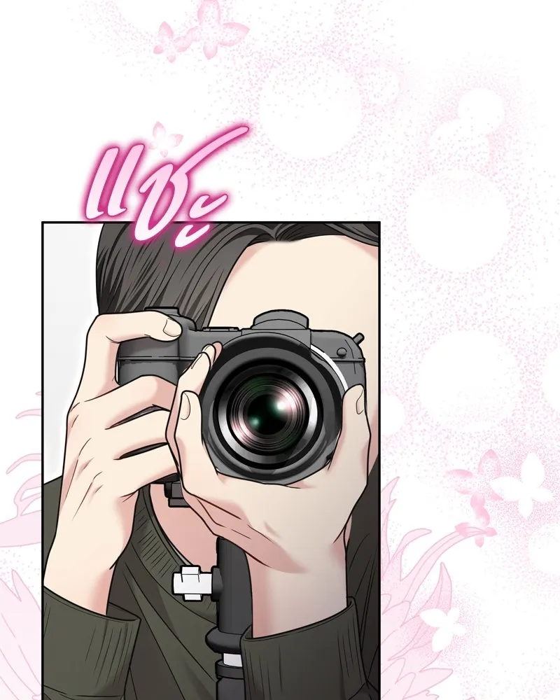 จ้า แม่คนสวย ตอนที่ 15 รูปที่ 58