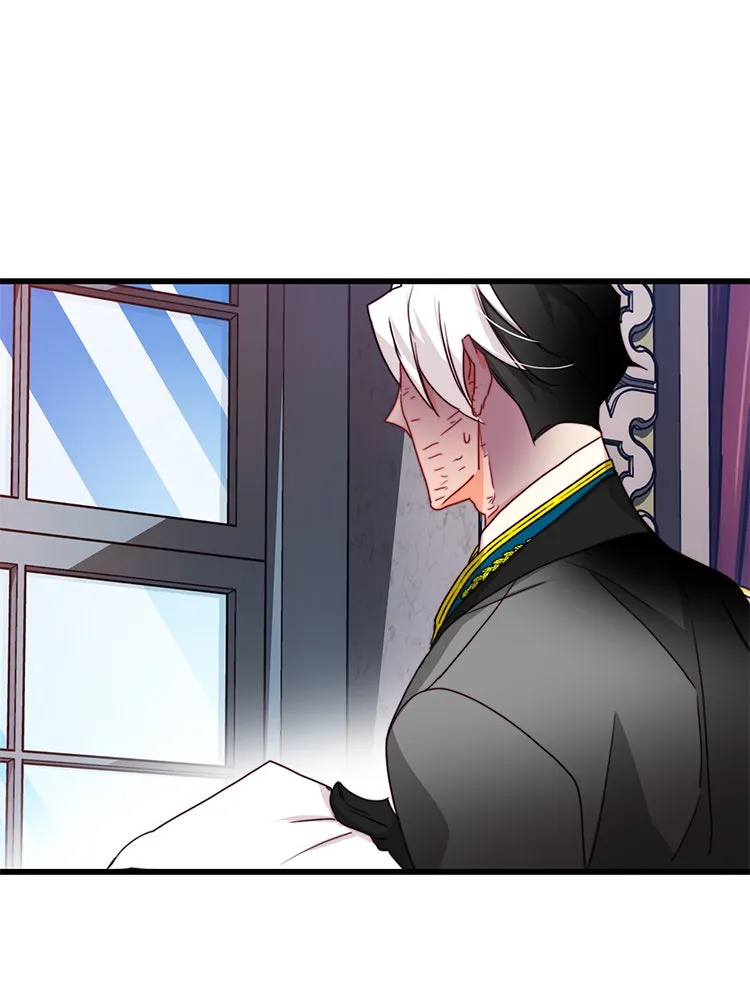 Bring the Love ตอนที่ 33 รูปที่ 25