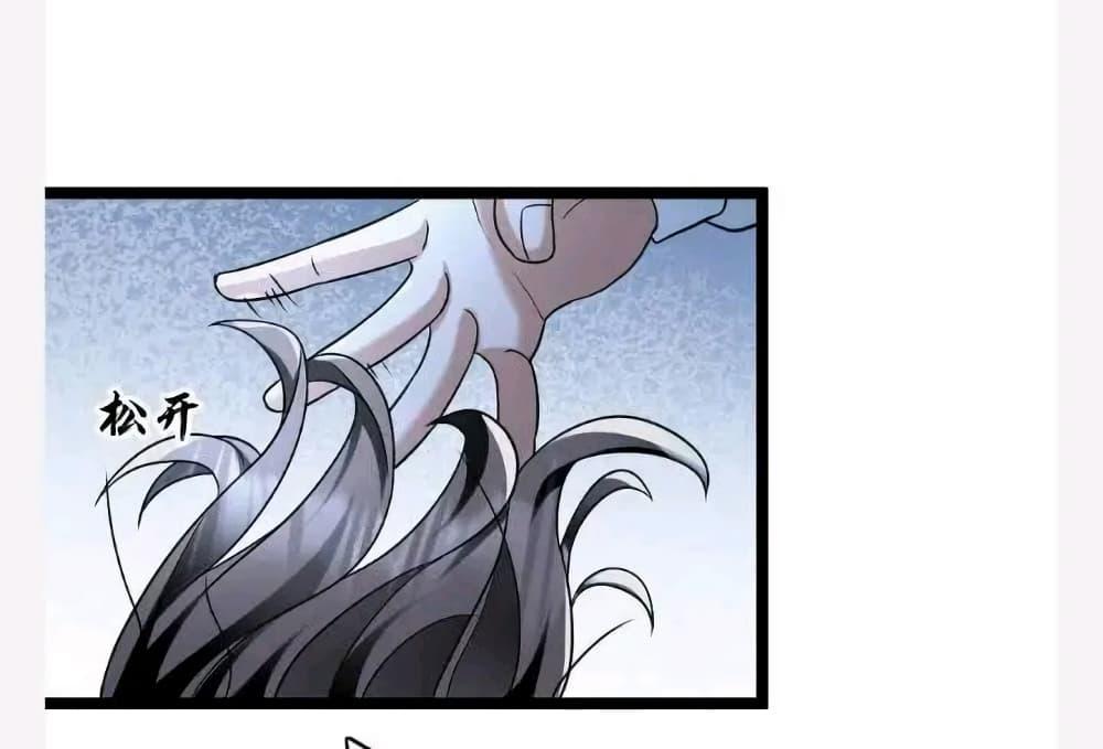 Manga-lc-com อ่านมังงะ อ่านการ์ตูน ออนไลน์ ฟรี Freezing the World I Built a Doomsday Safehouse ตอนที่ 1 2 3 4 5 6 7 8 9 10 11 12 13 14 ฟรี ไม่มีโฆษณา Manga-lc - อ่าน มังงะ อ่าน การ์ตูน ออนไลน์ อ่านมังงะ ฟรี