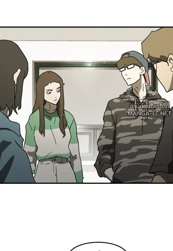 Manga-lc-com อ่านมังงะ อ่านการ์ตูน ออนไลน์ ฟรี วันดีคืนดี โซลก็ ตอนที่ 1 2 3 4 5 6 7 8 9 10 11 12 13 14 ฟรี ไม่มีโฆษณา Manga-lc - อ่าน มังงะ อ่าน การ์ตูน ออนไลน์ อ่านมังงะ ฟรี