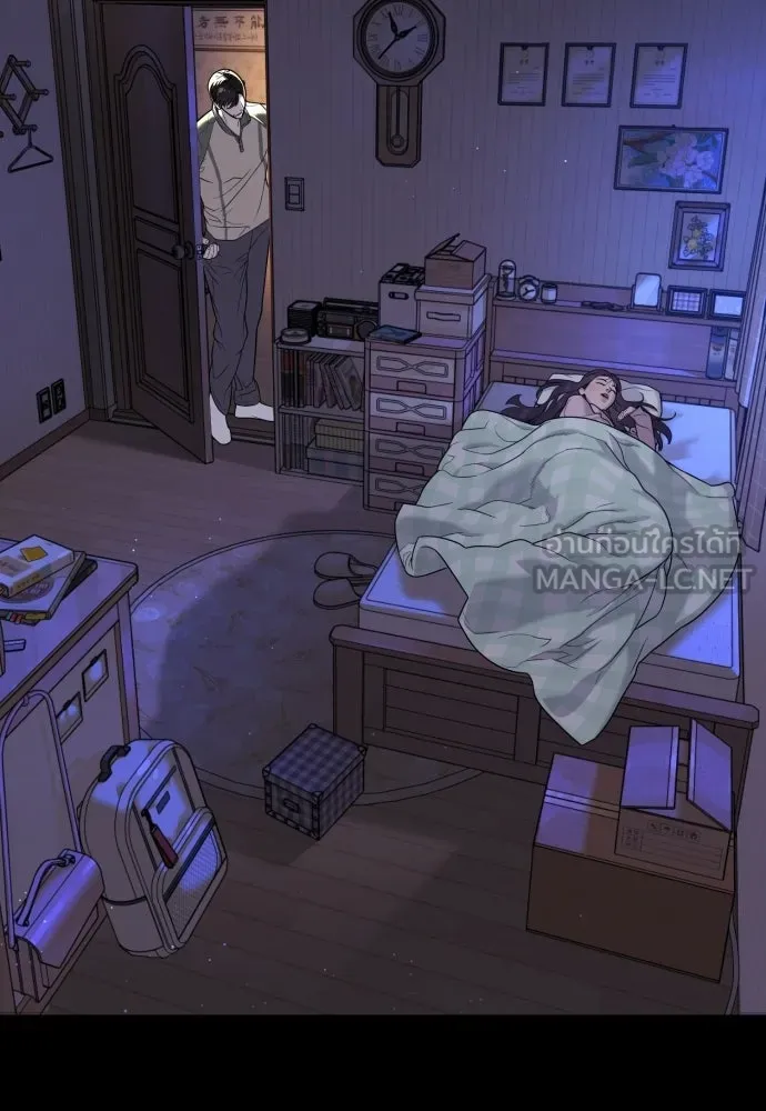 นักฆ่าย้อนวัย ตอนที่ 116 รูปที่ 243
