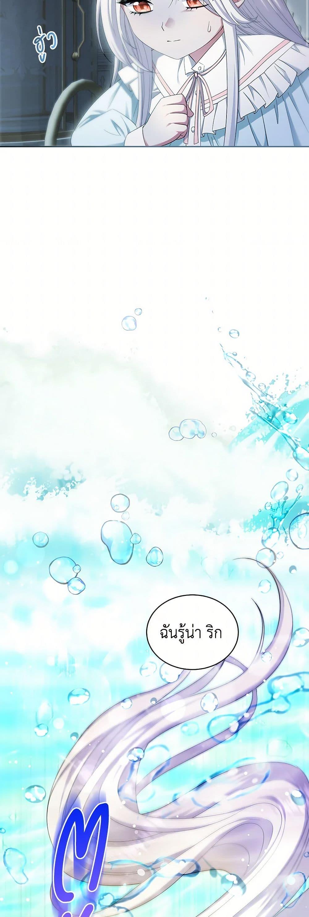 Manga-lc-com อ่านมังงะ อ่านการ์ตูน ออนไลน์ ฟรี The Hero’s Ready to Retire ตอนที่ 1 2 3 4 5 6 7 8 9 10 11 12 13 14 ฟรี ไม่มีโฆษณา Manga-lc - อ่าน มังงะ อ่าน การ์ตูน ออนไลน์ อ่านมังงะ ฟรี