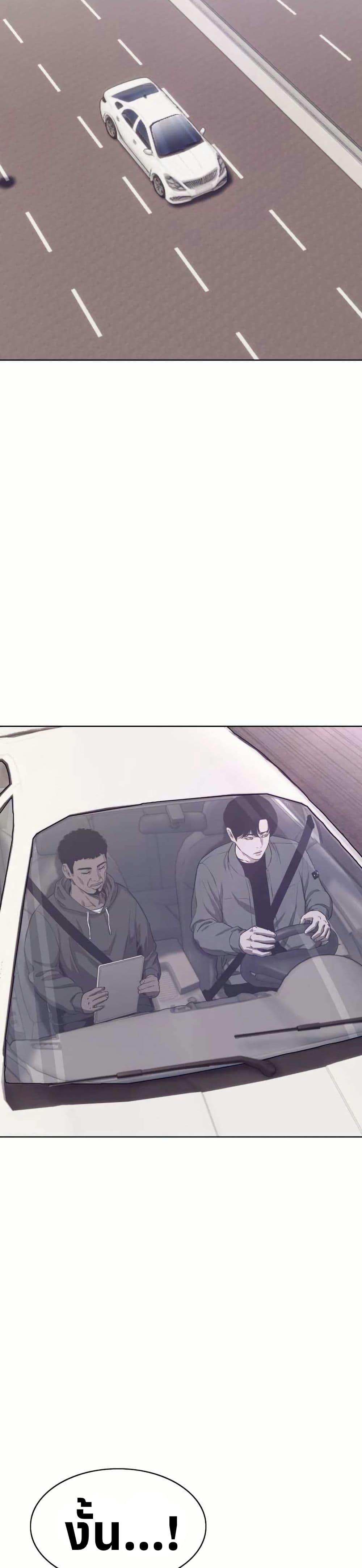 Manga-lc-com อ่านมังงะ อ่านการ์ตูน ออนไลน์ ฟรี Let’s Make a Contract ตอนที่ 1 2 3 4 5 6 7 8 9 10 11 12 13 14 ฟรี ไม่มีโฆษณา Manga-lc - อ่าน มังงะ อ่าน การ์ตูน ออนไลน์ อ่านมังงะ ฟรี