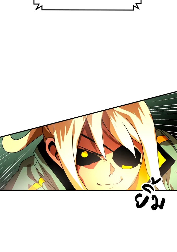 Double Click ตอนที่ 54 รูปที่ 133