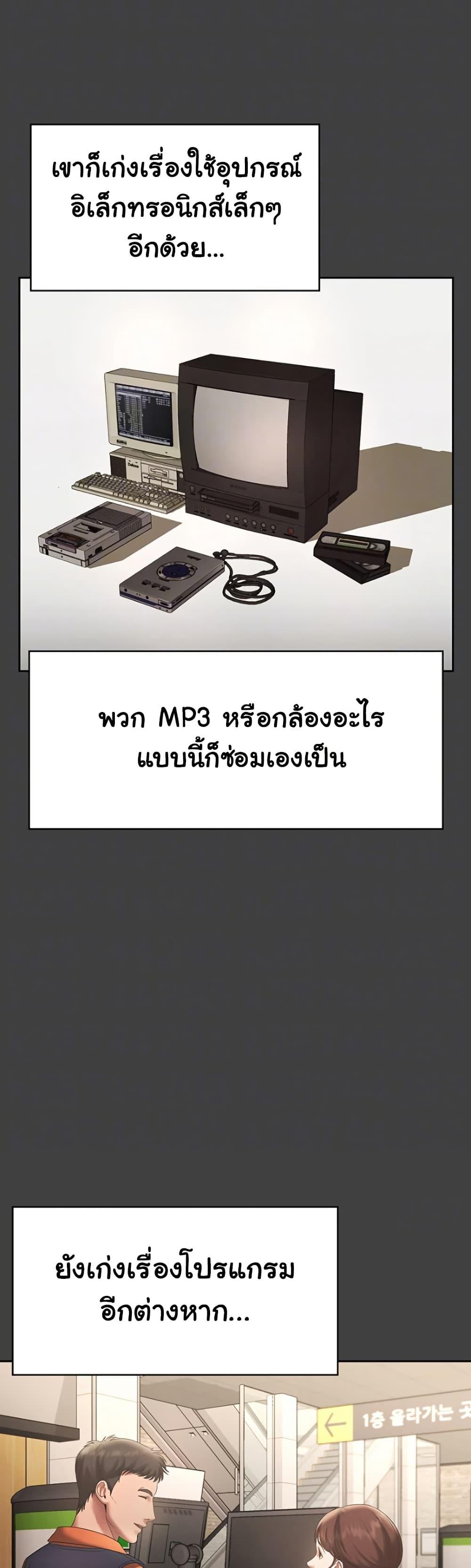 Doujin-Lc- อ่าน โดจิน มังฮวา เกาหลี ญี่ปุ่น จีน แปลไทย The Chairman’s Wife ตอนที่ 1 2 3 4 5 6 7 8 9 10 11 12 13 14 ฟรี ไม่มีโฆษณา อ่าน โดจิน Manhwa เกาหลี ญี่ปุ่น จีน เรามีครบ คัดมาให้เน้นๆ โดจิน 18+ รับประกันความฟินโดย  Doujin Lc