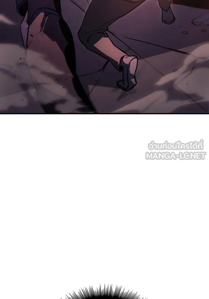 เกิดใหม่พร้อมพลังแห่งราชัน ตอนที่ 20 รูปที่ 12