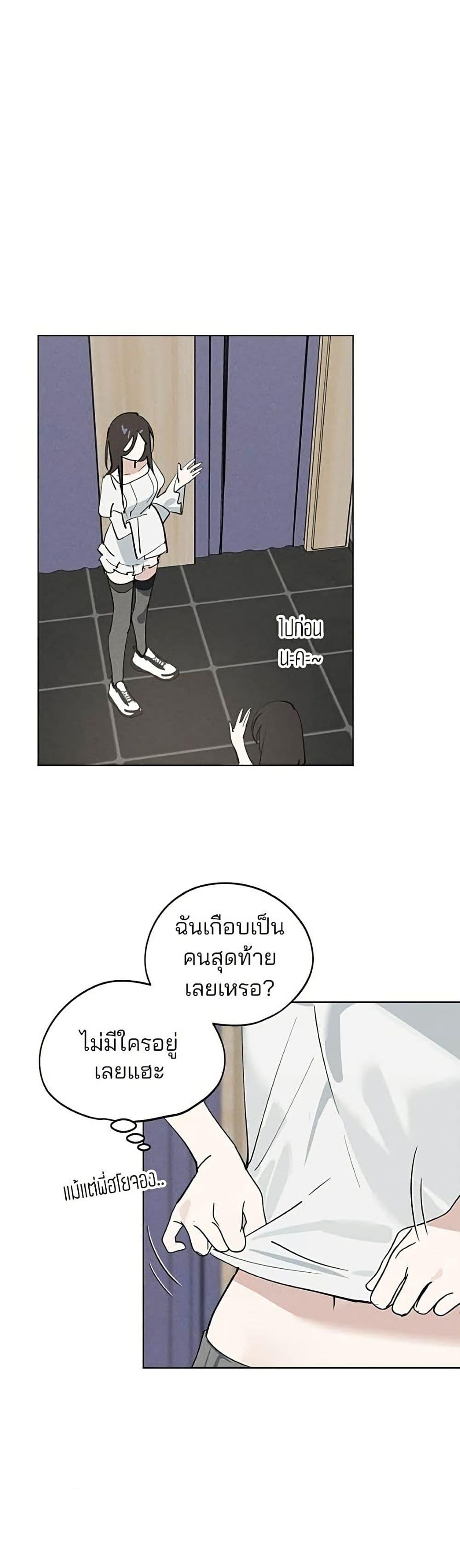 Manga-lc-com อ่านมังงะ อ่านการ์ตูน ออนไลน์ ฟรี Today’s Han Yoil is a Woman ตอนที่ 1 2 3 4 5 6 7 8 9 10 11 12 13 14 ฟรี ไม่มีโฆษณา Manga-lc - อ่าน มังงะ อ่าน การ์ตูน ออนไลน์ อ่านมังงะ ฟรี