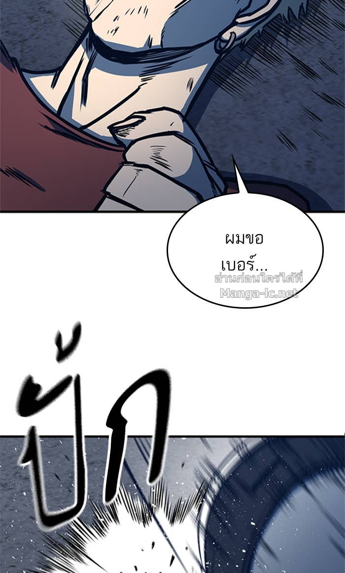 Doujin-Lc- อ่าน โดจิน มังฮวา เกาหลี ญี่ปุ่น จีน แปลไทย HECTOPASCAL ตอนที่ 1 2 3 4 5 6 7 8 9 10 11 12 13 14 ฟรี ไม่มีโฆษณา อ่าน โดจิน Manhwa เกาหลี ญี่ปุ่น จีน เรามีครบ คัดมาให้เน้นๆ โดจิน 18+ รับประกันความฟินโดย Doujin Lc