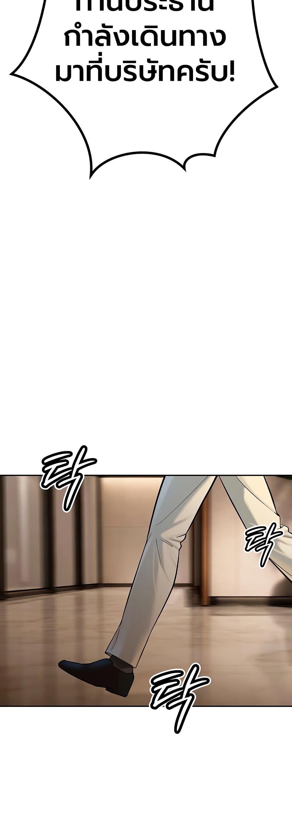 Doujin-Lc- อ่าน โดจิน มังฮวา เกาหลี ญี่ปุ่น จีน แปลไทย Father Is Eating ตอนที่ 1 2 3 4 5 6 7 8 9 10 11 12 13 14 ฟรี ไม่มีโฆษณา อ่าน โดจิน Manhwa เกาหลี ญี่ปุ่น จีน เรามีครบ คัดมาให้เน้นๆ โดจิน 18+ รับประกันความฟินโดย  Doujin Lc