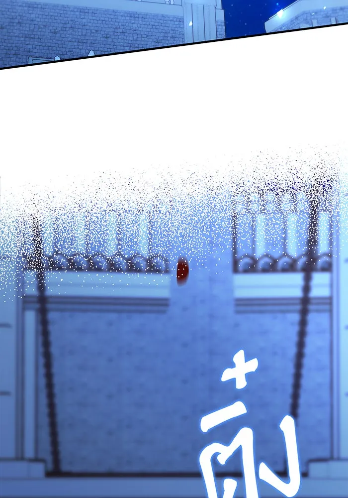 นางร้ายที่ไหนจะมีคุณธรรม ตอนที่ 33 รูปที่ 40