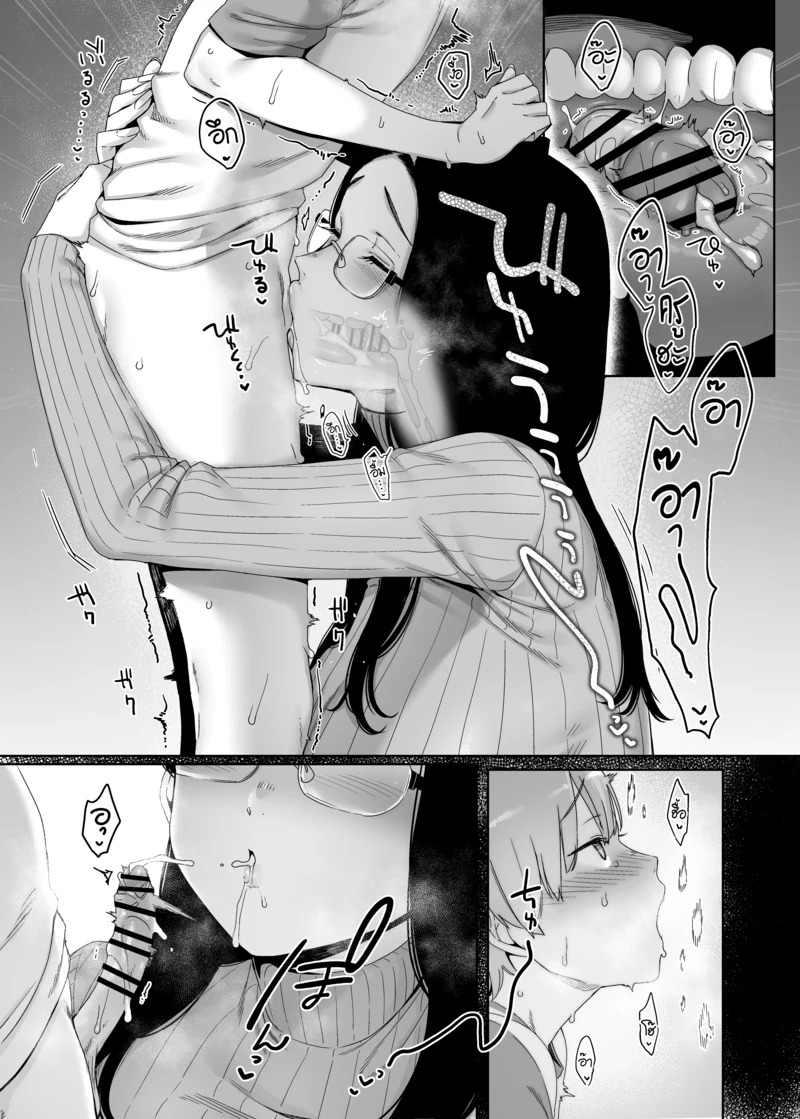 Doujin-Lc- อ่าน โดจิน มังฮวา เกาหลี ญี่ปุ่น จีน แปลไทย หล่มรักสีคราม  [Nanbou Hitogakushiki (Nakamura Regura)] Henkyou no Ai  Close-minded Indigo ตอนที่ 1 ฟรี ไม่มีโฆษณา อ่าน โดจิน Manhwa เกาหลี ญี่ปุ่น จีน เรามีครบ คัดมาให้เน้นๆ โดจิน 18+ รับประกันความฟินโดย Doujin Lc