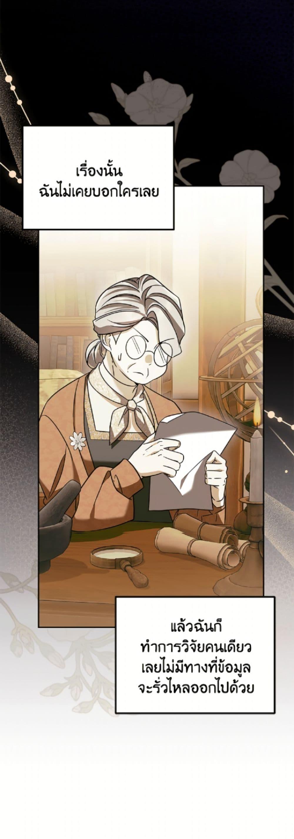 Manga-lc-com อ่านมังงะ อ่านการ์ตูน ออนไลน์ ฟรี I Don’t Want to Work! ตอนที่ 1 2 3 4 5 6 7 8 9 10 11 12 13 14 ฟรี ไม่มีโฆษณา Manga-lc - อ่าน มังงะ อ่าน การ์ตูน ออนไลน์ อ่านมังงะ ฟรี