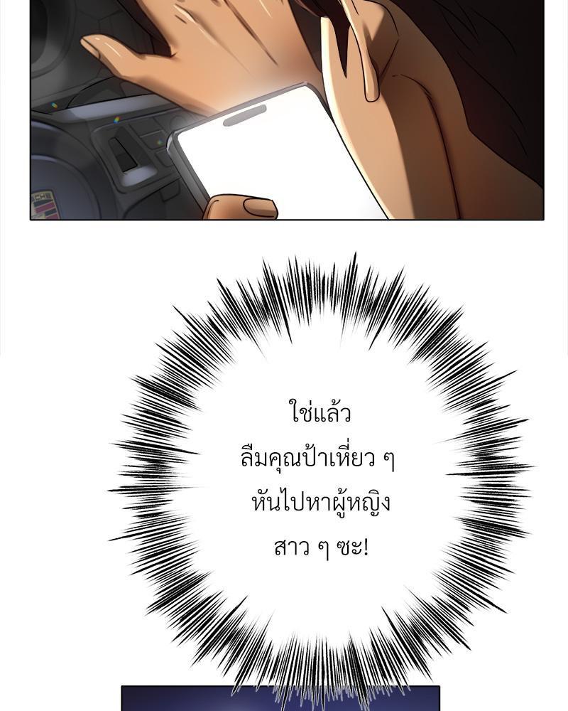 Doujin-Lc- อ่าน โดจิน มังฮวา เกาหลี ญี่ปุ่น จีน แปลไทย Do You Like to Exerc ตอนที่ 1 2 3 4 5 6 7 8 9 10 11 12 13 14 ฟรี ไม่มีโฆษณา อ่าน โดจิน Manhwa เกาหลี ญี่ปุ่น จีน เรามีครบ คัดมาให้เน้นๆ โดจิน 18+ รับประกันความฟินโดย  Doujin Lc
