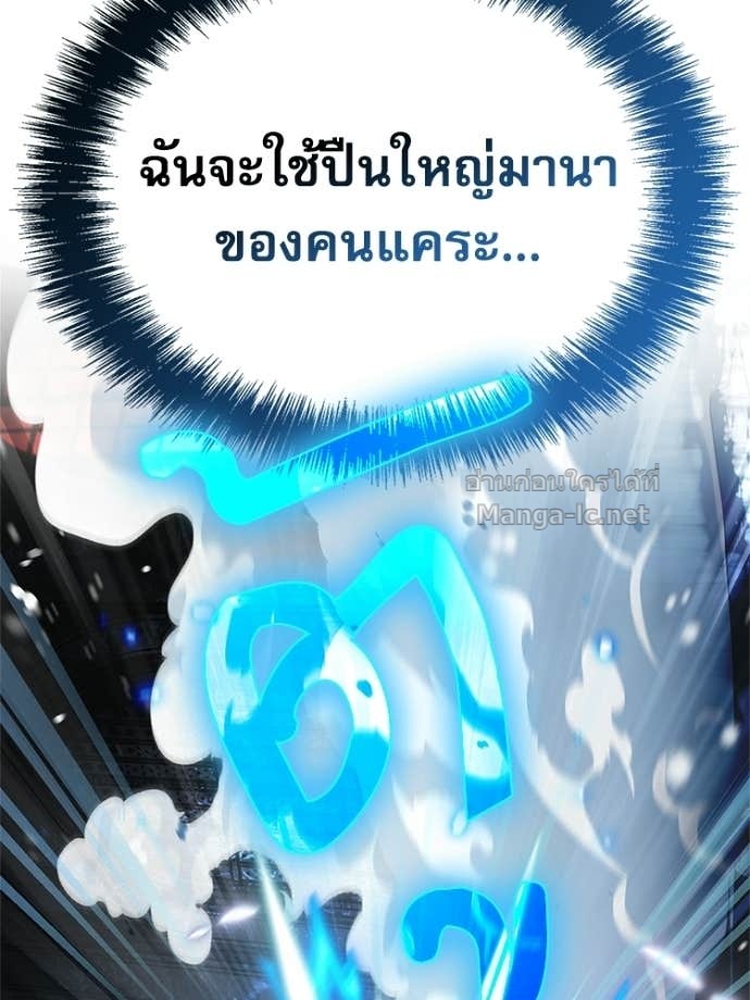 Doujin-Lc- อ่าน โดจิน มังฮวา เกาหลี ญี่ปุ่น จีน แปลไทย หยุดนะจอมมาร ฮีโร่ล้อมไว้หมดแล้ว ตอนที่ 1 2 3 4 5 6 7 8 9 10 11 12 13 14 ฟรี ไม่มีโฆษณา อ่าน โดจิน Manhwa เกาหลี ญี่ปุ่น จีน เรามีครบ คัดมาให้เน้นๆ โดจิน 18+ รับประกันความฟินโดย Doujin Lc