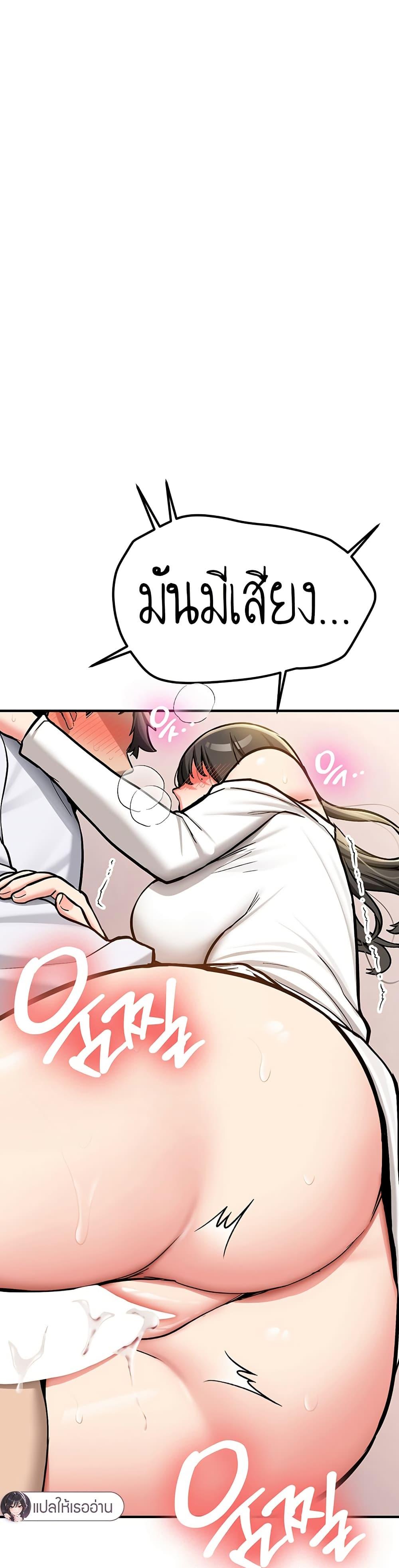 Doujin-Lc- อ่าน โดจิน มังฮวา เกาหลี ญี่ปุ่น จีน แปลไทย Pickup! ตอนที่ 1 2 3 4 5 6 7 8 9 10 11 12 13 14 ฟรี ไม่มีโฆษณา อ่าน โดจิน Manhwa เกาหลี ญี่ปุ่น จีน เรามีครบ คัดมาให้เน้นๆ โดจิน 18+ รับประกันความฟินโดย  Doujin Lc