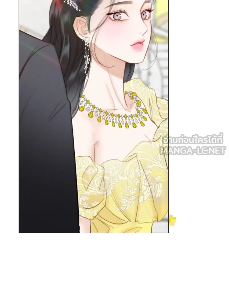 เซเรน่า ตอนที่ 46 รูปที่ 108