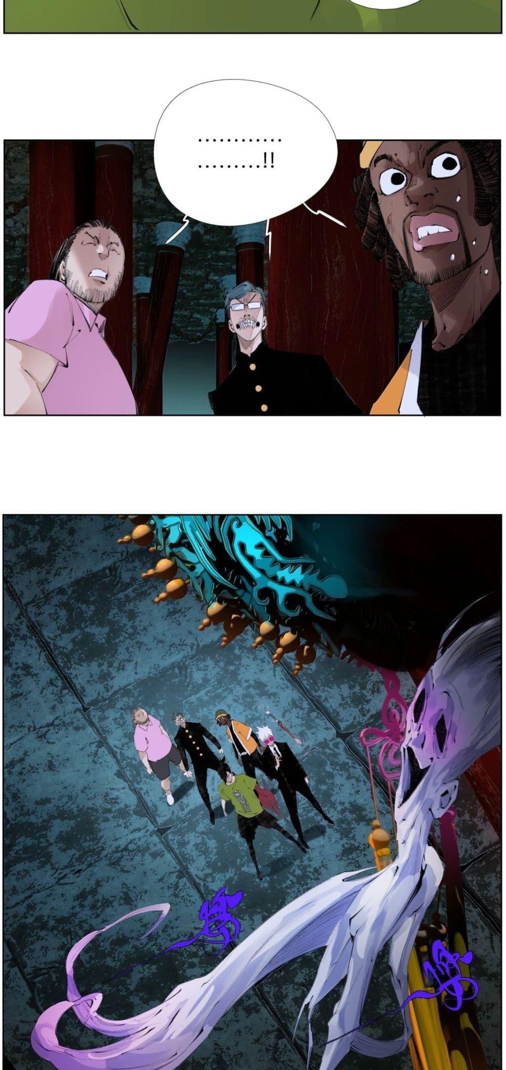 Manga-lc-com อ่านมังงะ อ่านการ์ตูน ออนไลน์ ฟรี Nine Methods of Ascending the Clouds First Ranked Immortal ตอนที่ 1 2 3 4 5 6 7 8 9 10 11 12 13 14 ฟรี ไม่มีโฆษณา Manga-lc - อ่าน มังงะ อ่าน การ์ตูน ออนไลน์ อ่านมังงะ ฟรี