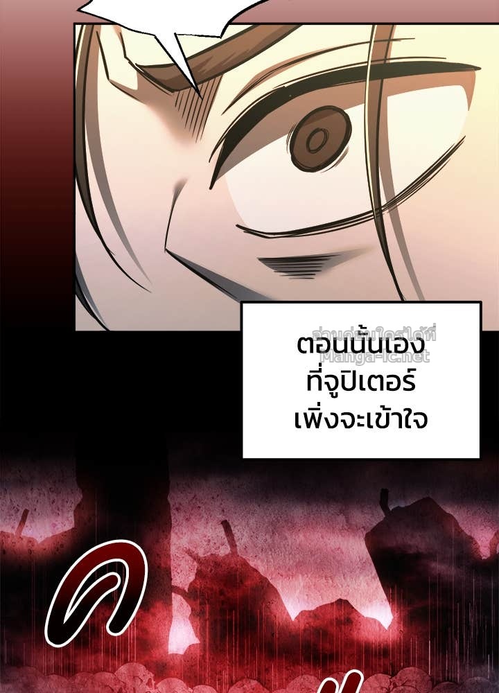 Doujin-Lc- อ่าน โดจิน มังฮวา เกาหลี ญี่ปุ่น จีน แปลไทย ผู้พิชิตเกมป้องกันฐาน ตอนที่ 1 2 3 4 5 6 7 8 9 10 11 12 13 14 ฟรี ไม่มีโฆษณา อ่าน โดจิน Manhwa เกาหลี ญี่ปุ่น จีน เรามีครบ คัดมาให้เน้นๆ โดจิน 18+ รับประกันความฟินโดย Doujin Lc