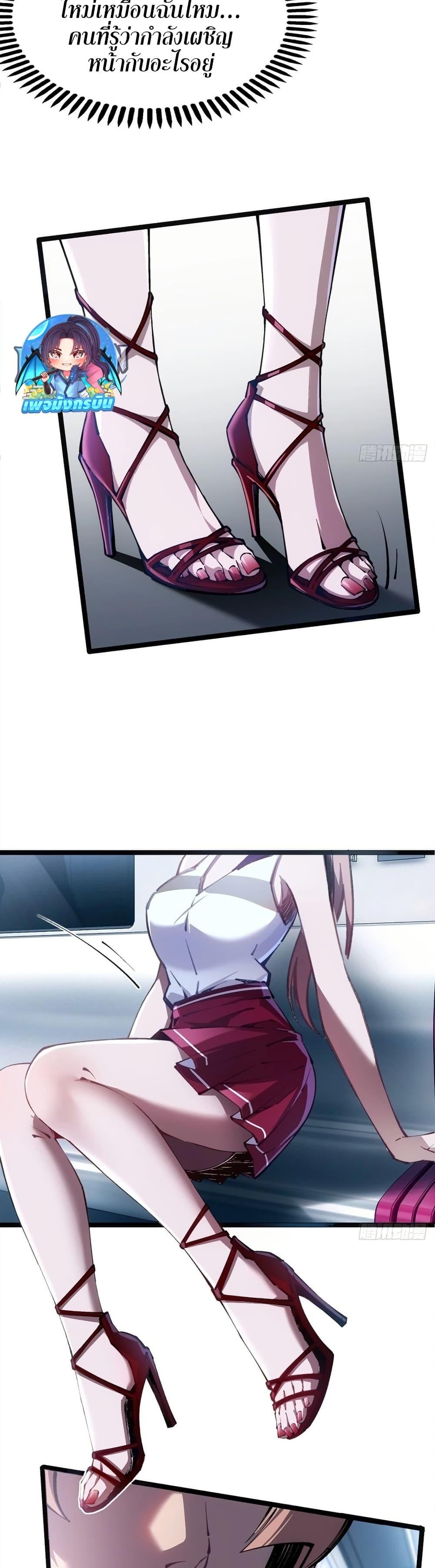 Manga-lc-com อ่านมังงะ อ่านการ์ตูน ออนไลน์ ฟรี Future City S The Awakening of Perfect Fortune ตอนที่ 1 2 3 4 5 6 7 8 9 10 11 12 13 14 ฟรี ไม่มีโฆษณา Manga-lc - อ่าน มังงะ อ่าน การ์ตูน ออนไลน์ อ่านมังงะ ฟรี