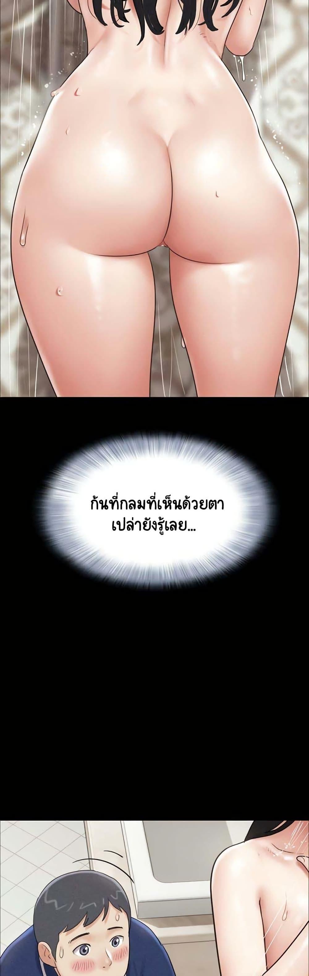Doujin-Lc- อ่าน โดจิน มังฮวา เกาหลี ญี่ปุ่น จีน แปลไทย Soeun ตอนที่ 1 2 3 4 5 6 7 8 9 10 11 12 13 14 ฟรี ไม่มีโฆษณา อ่าน โดจิน Manhwa เกาหลี ญี่ปุ่น จีน เรามีครบ คัดมาให้เน้นๆ โดจิน 18+ รับประกันความฟินโดย  Doujin Lc