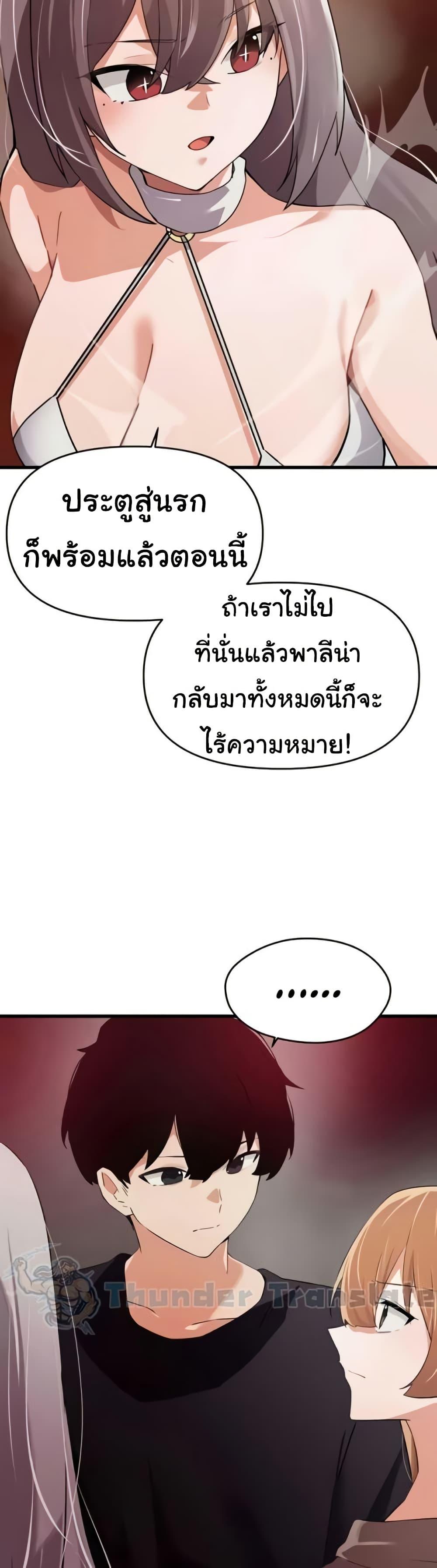 Doujin-Lc- อ่าน โดจิน มังฮวา เกาหลี ญี่ปุ่น จีน แปลไทย Please Give Me Energy ตอนที่ 1 2 3 4 5 6 7 8 9 10 11 12 13 14 ฟรี ไม่มีโฆษณา อ่าน โดจิน Manhwa เกาหลี ญี่ปุ่น จีน เรามีครบ คัดมาให้เน้นๆ โดจิน 18+ รับประกันความฟินโดย  Doujin Lc