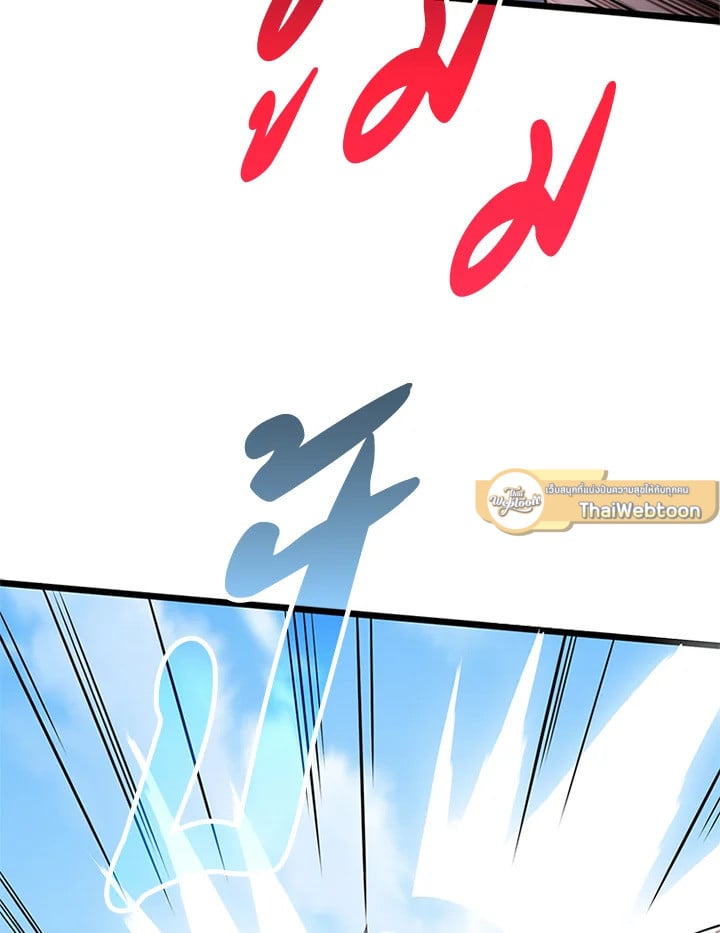 Manga-lc-com อ่านมังงะ อ่านการ์ตูน ออนไลน์ ฟรี The Lord of Coins ตอนที่ 1 2 3 4 5 6 7 8 9 10 11 12 13 14 ฟรี ไม่มีโฆษณา Manga-lc - อ่าน มังงะ อ่าน การ์ตูน ออนไลน์ อ่านมังงะ ฟรี