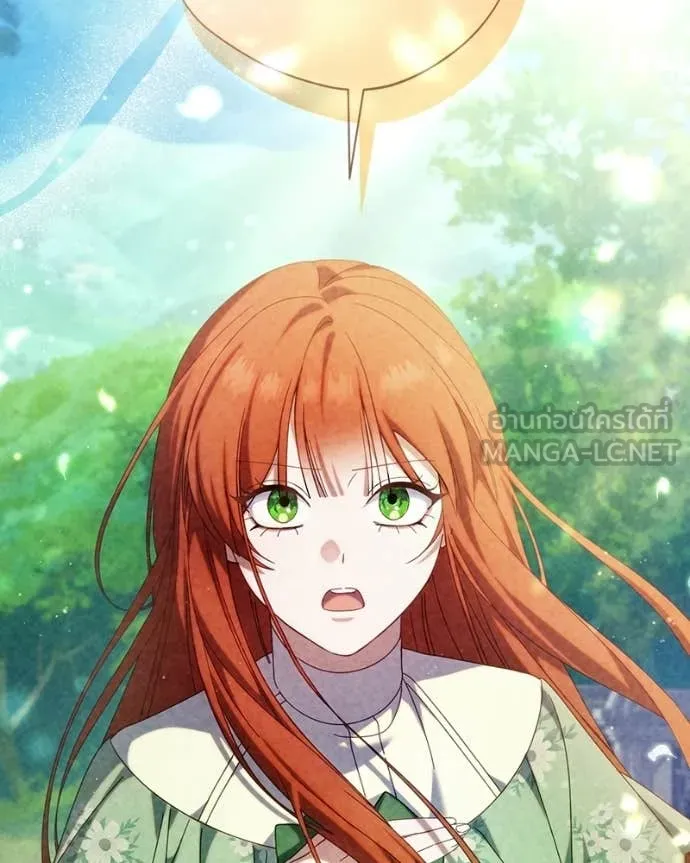 ถ้าเป็นนางร้าย ตอนที่ 49 รูปที่ 104