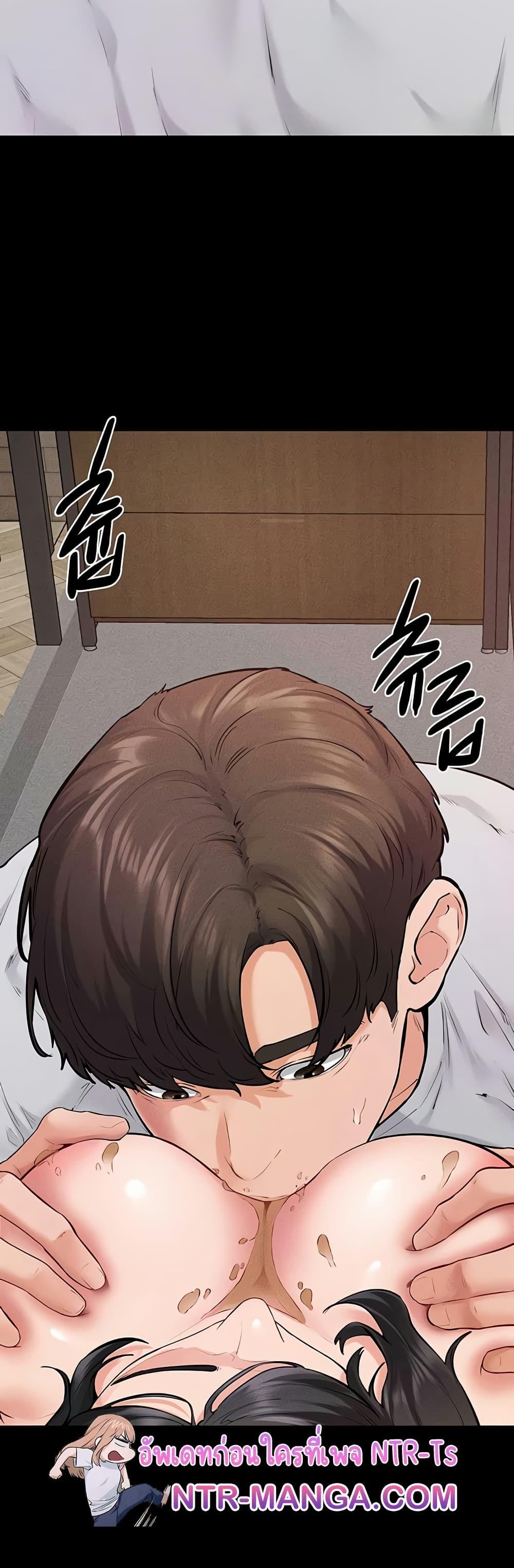 Doujin-Lc- อ่าน โดจิน มังฮวา เกาหลี ญี่ปุ่น จีน แปลไทย My New Family Treats ตอนที่ 1 2 3 4 5 6 7 8 9 10 11 12 13 14 ฟรี ไม่มีโฆษณา อ่าน โดจิน Manhwa เกาหลี ญี่ปุ่น จีน เรามีครบ คัดมาให้เน้นๆ โดจิน 18+ รับประกันความฟินโดย  Doujin Lc