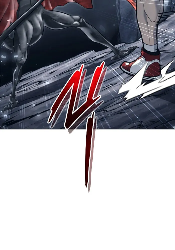 อูเร็ค มาซิโน่ ตอนที่ 23 กลิ่นเหม็นของอัญมณีเน่า รูปที่ 22