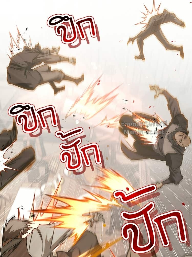 Doujin-Lc- อ่าน โดจิน มังฮวา เกาหลี ญี่ปุ่น จีน แปลไทย หยุดนะจอมมาร ฮีโร่ล้อมไว้หมดแล้ว ตอนที่ 1 2 3 4 5 6 7 8 9 10 11 12 13 14 ฟรี ไม่มีโฆษณา อ่าน โดจิน Manhwa เกาหลี ญี่ปุ่น จีน เรามีครบ คัดมาให้เน้นๆ โดจิน 18+ รับประกันความฟินโดย Doujin Lc