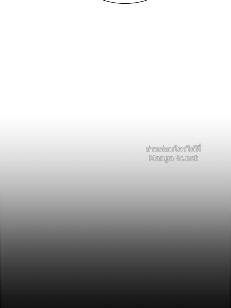 Doujin-Lc- อ่าน โดจิน มังฮวา เกาหลี ญี่ปุ่น จีน แปลไทย โคตรแกร่ง ตอนที่ 1 2 3 4 5 6 7 8 9 10 11 12 13 14 ฟรี ไม่มีโฆษณา อ่าน โดจิน Manhwa เกาหลี ญี่ปุ่น จีน เรามีครบ คัดมาให้เน้นๆ โดจิน 18+ รับประกันความฟินโดย Doujin Lc