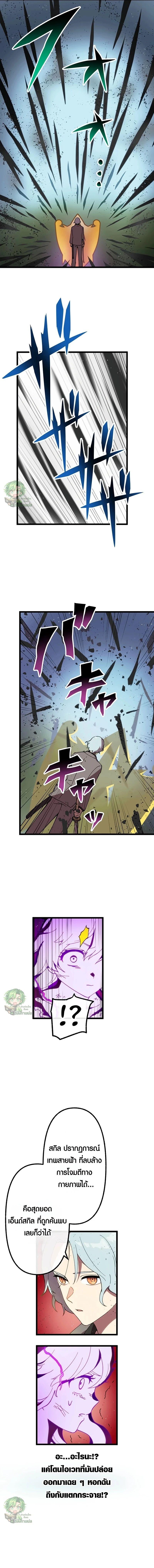 Manga-lc-com อ่านมังงะ อ่านการ์ตูน ออนไลน์ ฟรี Akari the Last Boss Girl ตอนที่ 1 2 3 4 5 6 7 8 9 10 11 12 13 14 ฟรี ไม่มีโฆษณา Manga-lc - อ่าน มังงะ อ่าน การ์ตูน ออนไลน์ อ่านมังงะ ฟรี