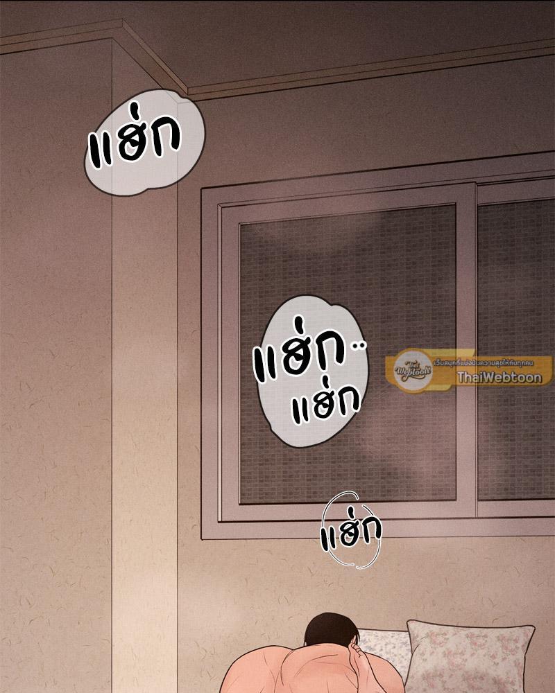 Doujin-Lc- อ่าน โดจิน มังฮวา เกาหลี ญี่ปุ่น จีน แปลไทย Payment for the Ride ตอนที่ 1 2 3 4 5 6 7 8 9 10 11 12 13 14 ฟรี ไม่มีโฆษณา อ่าน โดจิน Manhwa เกาหลี ญี่ปุ่น จีน เรามีครบ คัดมาให้เน้นๆ โดจิน 18+ รับประกันความฟินโดย  Doujin Lc
